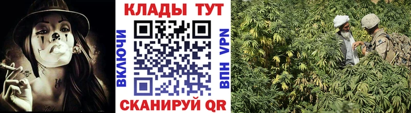 Наркошоп купить Кокаин  А ПВП  ГАШ  Меф мяу мяу  Беслан
