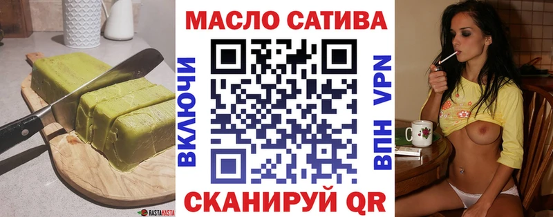 Canna-Cookies конопля  Купить закладки  Беслан 
