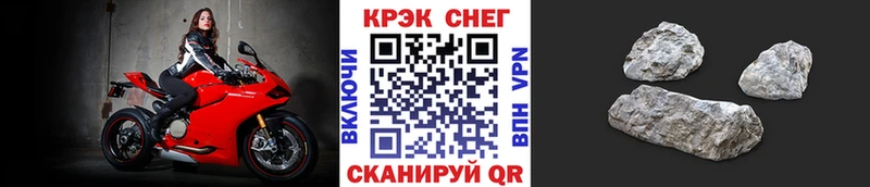 Кокаин Колумбийский  Купить где  Беслан 