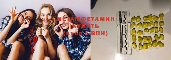бошки Касимов