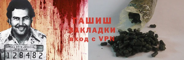 mdpv Карпинск