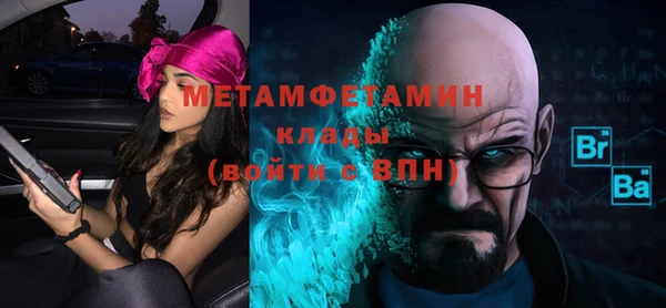 кокаин Карталы