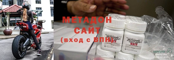 кокаин Карталы