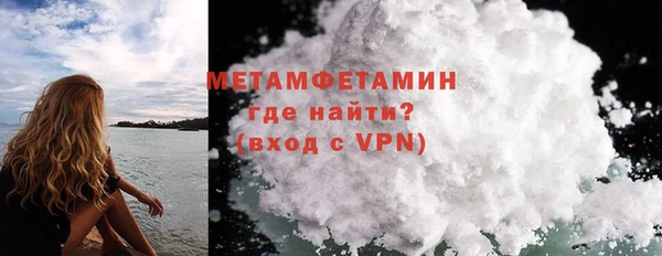 mdpv Карпинск