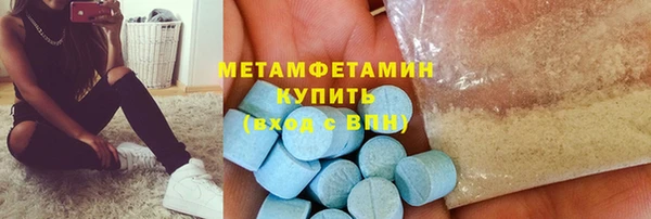 кокаин Карталы