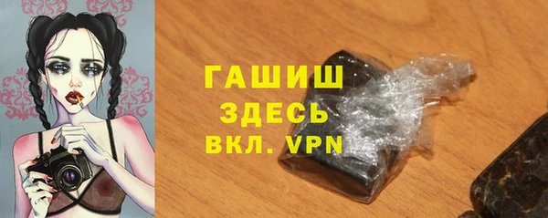 кокаин Карталы