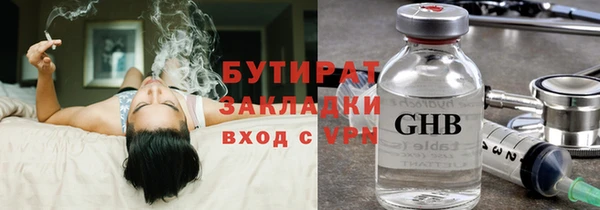 кокаин Карталы