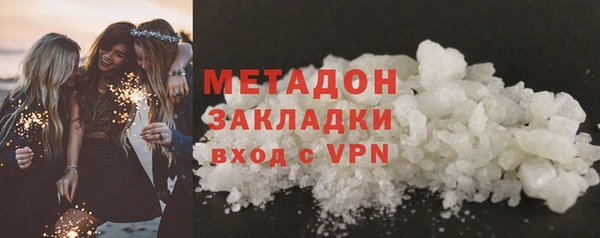 бошки Касимов