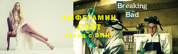 бошки Касимов