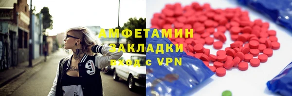mdpv Карпинск