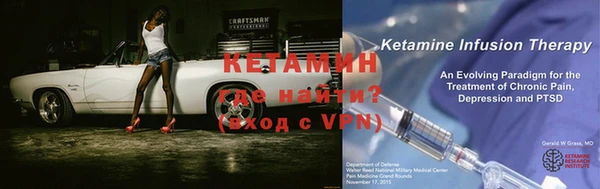 mdpv Карпинск