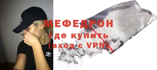 кокаин Карталы