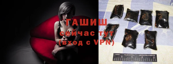 mdpv Карпинск