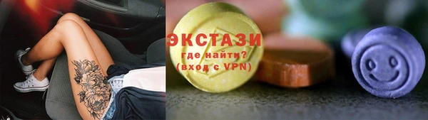 кокаин Карталы
