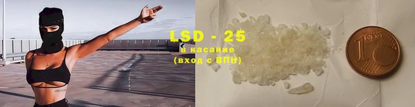 кокаин Карталы