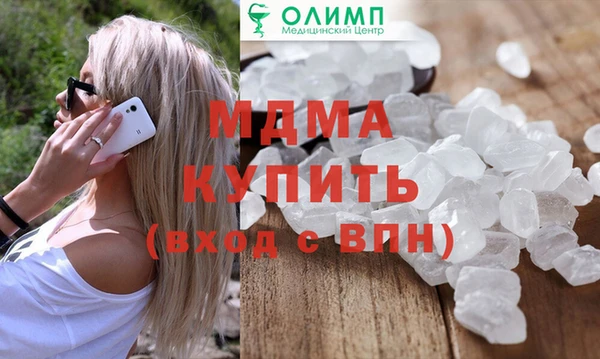 mdpv Карпинск