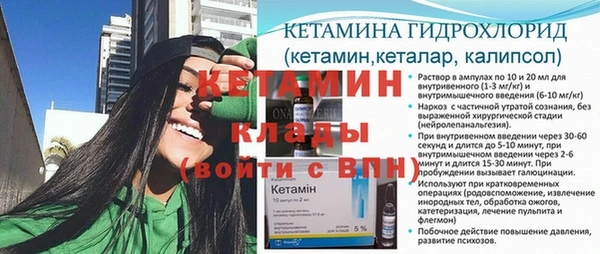 mdpv Карпинск