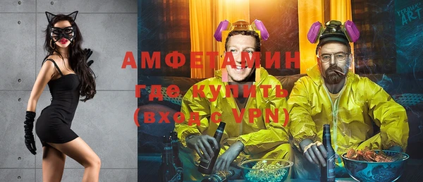 mdpv Карпинск