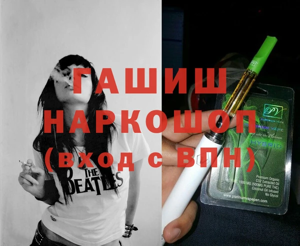 альфа пвп VHQ Киренск