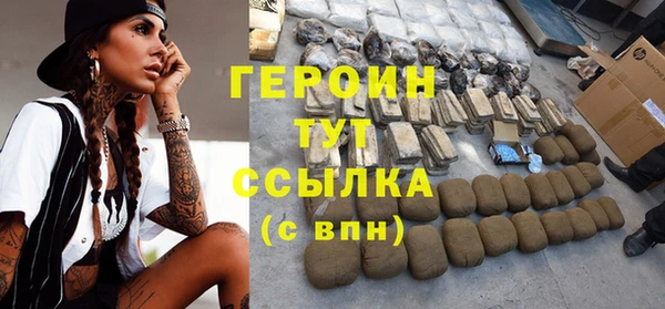 бошки Касимов