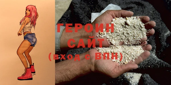кокаин Карталы