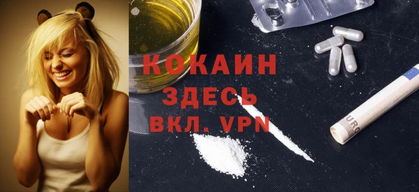 бошки Касимов