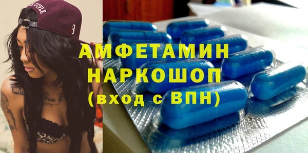 МДПВ Киреевск