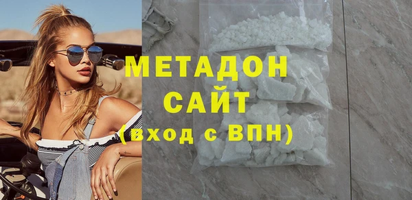 mdpv Карпинск
