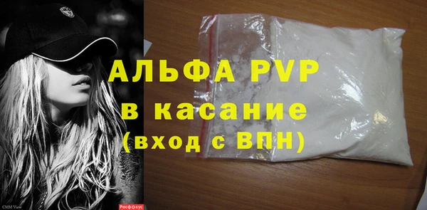 бошки Касимов