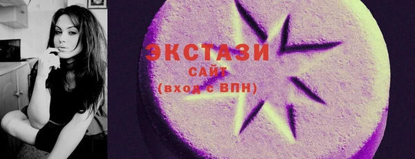 не бодяженный Валдай