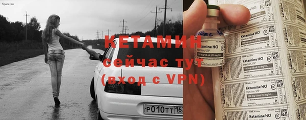 mdpv Карпинск