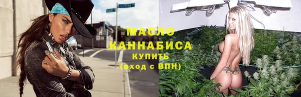 кокаин Карталы