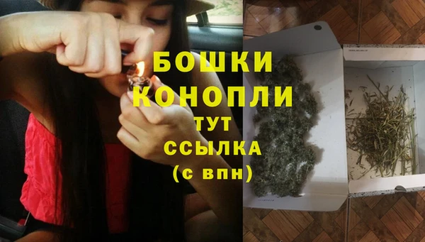 кокаин Карталы