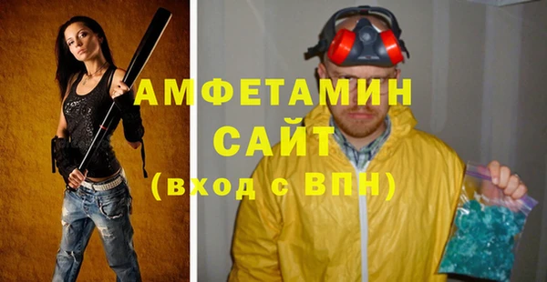 бошки Касимов