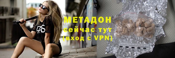 mdpv Карпинск