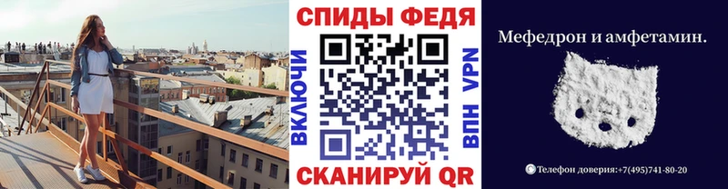 Купить  Беслан  Первитин Декстрометамфетамин 99.9% 