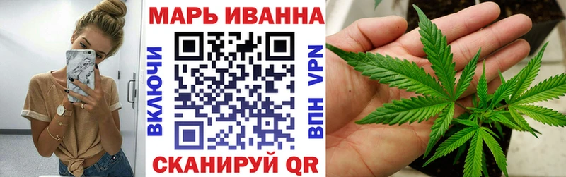 Конопля Amnesia  Купить где  Беслан 